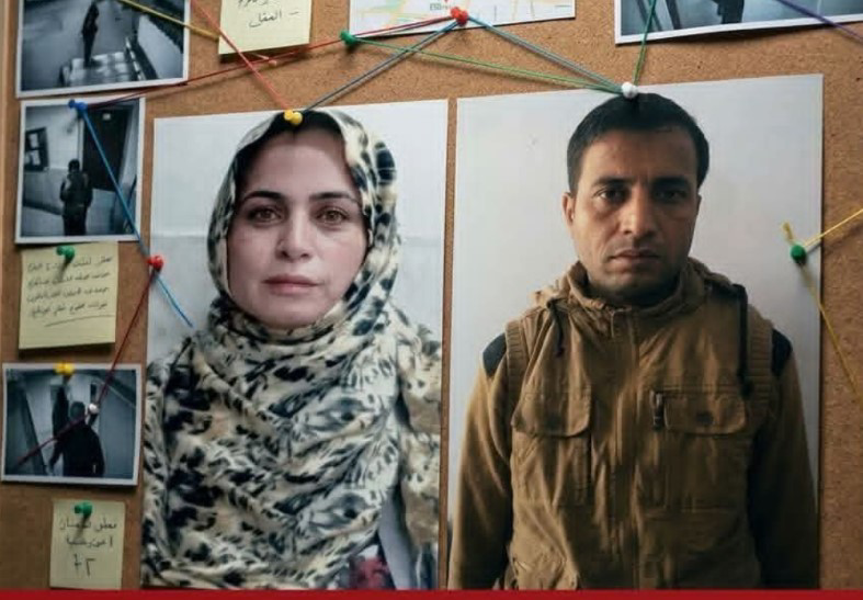 جريمة الخيانة القاتلة.. زوجة وعشيقها أنهيا حياة الزوج بجرعات فياجرا